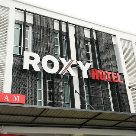 Roxy Hotel Aiman كوشنج المظهر الخارجي الصورة
